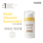 NUDDE Perfumed Sunscreen SPF 50 PA++++ with Niacinamide, Hyaluronic Acid | Lightweight | Non-greasy | UV Protection | Refreshing fragrance | No white cast | Suitable for All Skin Types
